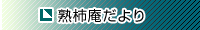 n`
