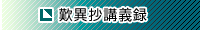 Vُu`^